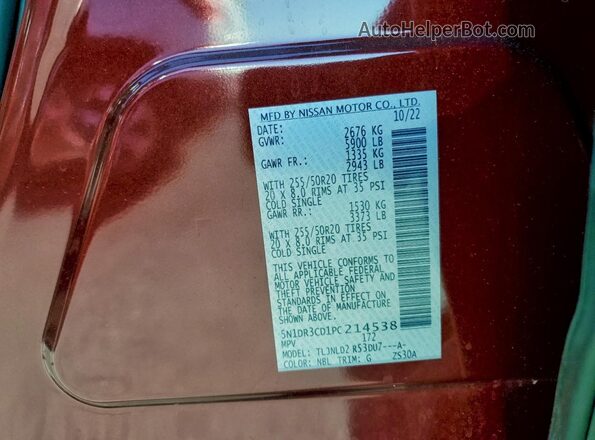 5N1DR3CD1PC214538 2023 NISSAN PATHFINDER Красный Панорамный вид салона 360°