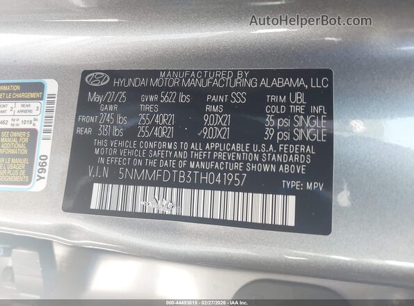 5NMMFDTB3TH041957 2026 GENESIS GV70 Silver Вид підкапотного простору