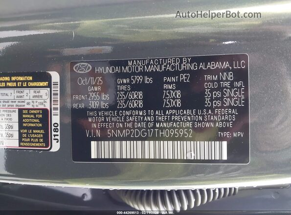 5NMP2DG17TH095952 2026 HYUNDAI SANTA FE Gray Շարժիչի բաժամունքի տեսք