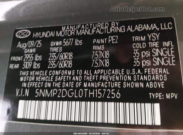 5NMP2DGL0TH157256 2026 HYUNDAI SANTA FE Gray Շարժիչի բաժամունքի տեսք