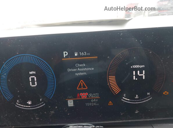 5NMP2DGL4TH155557 2026 HYUNDAI SANTA FE White Вид задніх сидінь
