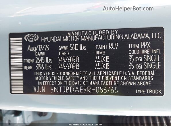 5NTJBDAE9RH086765 2024 HYUNDAI SANTA CRUZ Blue ძრავის განყოფილების ხედი