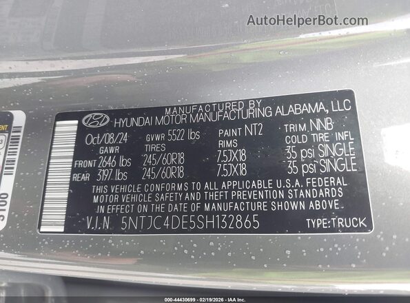 5NTJC4DE5SH132865 2025 HYUNDAI SANTA CRUZ Gray ძრავის განყოფილების ხედი