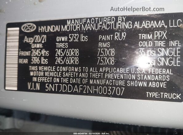 5NTJDDAF2NH003707 2022 HYUNDAI SANTA CRUZ Light Blue ძრავის განყოფილების ხედი