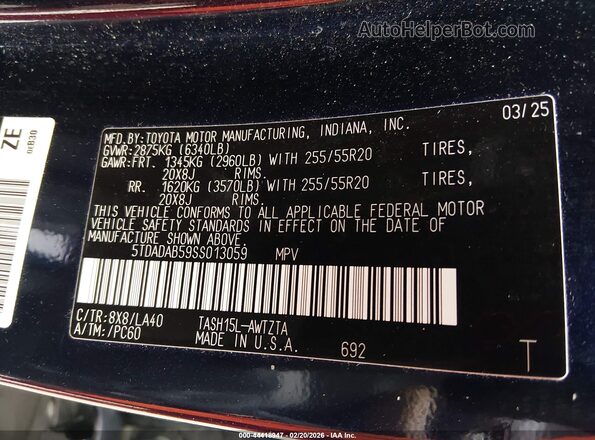 5TDADAB59SS013059 2025 TOYOTA HIGHLANDER HYBRID Dark Blue ძრავის განყოფილების ხედი