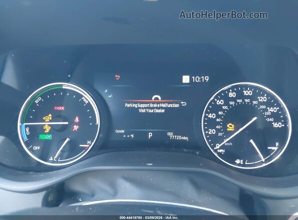 5TDZRKEC7MS009776 2021 TOYOTA LIMITED Белый 