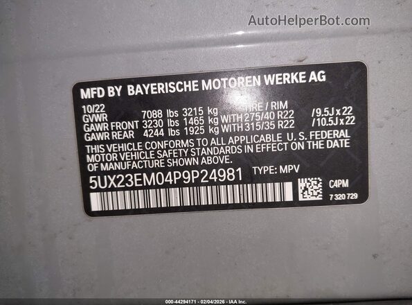 5UX23EM04P9P24981 2023 BMW X7 Gray Вид підкапотного простору