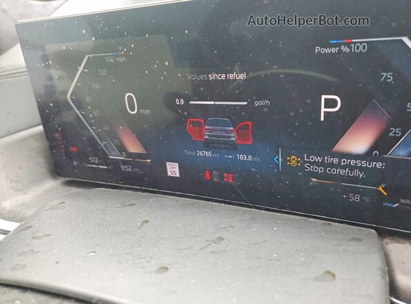 5UX23EM07R9S36448 2024 BMW X7 Gray Вид щитка приладів