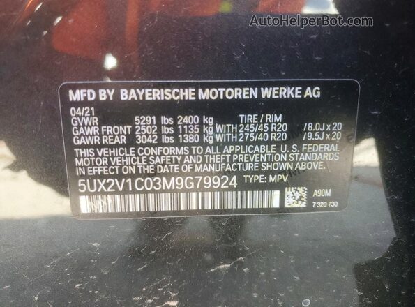 5UX2V1C03M9G79924 2021 BMW X4 Gray Սալոնի 360 աստիճան տեսք
