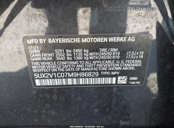 5UX2V1C07M9H86829 2021 BMW X4 Серый 