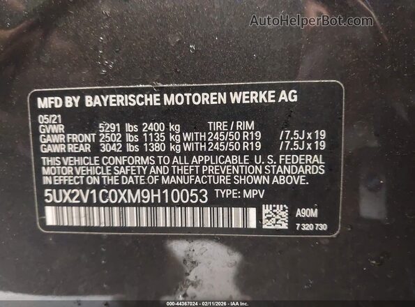 5UX2V1C0XM9H10053 2021 BMW X4 Черный Вид подкапотного пространства