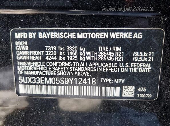 5UX33EM05S9Y12418 2025 BMW X7 Black Սալոնի 360 աստիճան տեսք