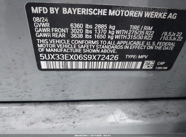 5UX33EX06S9X72426 2025 BMW X6 Gray ძრავის განყოფილების ხედი