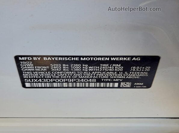 5UX43DP00P9P34048 2023 BMW X3 White ძრავის განყოფილების ხედი