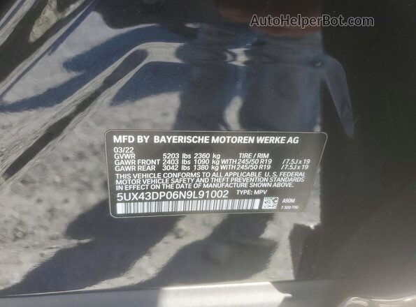 5UX43DP06N9L91002 2022 BMW X3 Gray Widok wnętrza 360 stopni