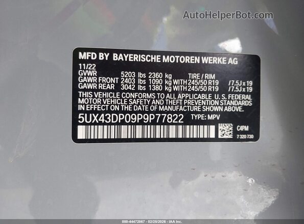 5UX43DP09P9P77822 2023 BMW X3 Gray Շարժիչի բաժամունքի տեսք