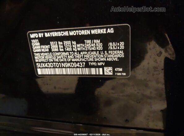 5UX43DT01N9K09437 2022 BMW X4 Черный Вид подкапотного пространства