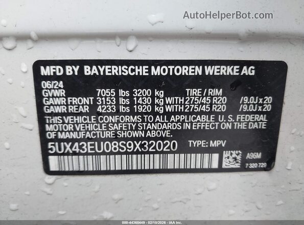 5UX43EU08S9X32020 2025 BMW X5 White Շարժիչի բաժամունքի տեսք