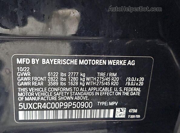 5UXCR4C00P9P50900 2023 BMW X5 Черный Вид задних сидений