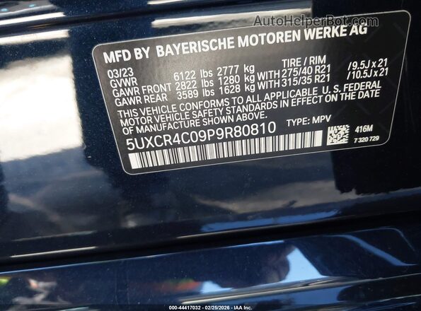 5UXCR4C09P9R80810 2023 BMW X5 Blue Вид підкапотного простору