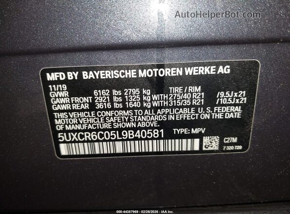 5UXCR6C05L9B40581 2020 BMW X5 Серый Вид подкапотного пространства