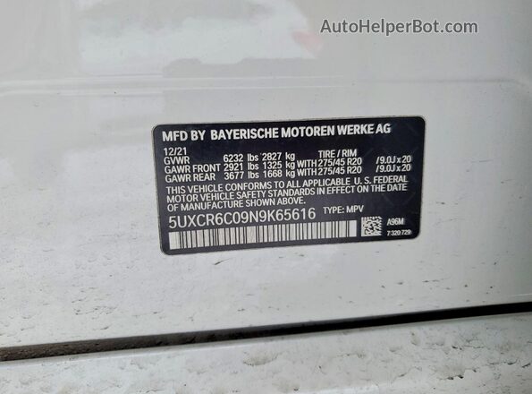 5UXCR6C09N9K65616 2022 BMW X5 White Панорамний вид салону 360°