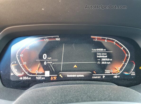 5UXCW2C01M9F64522 2021 BMW X7 Black ხელსაწყოთა პანელის ხედი