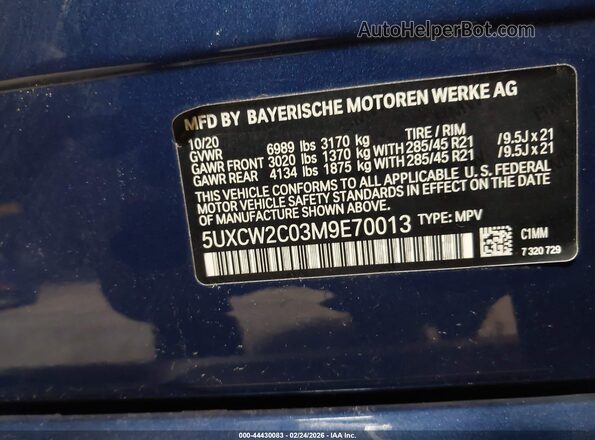 5UXCW2C03M9E70013 2021 BMW X7 Blue Engine compartment view