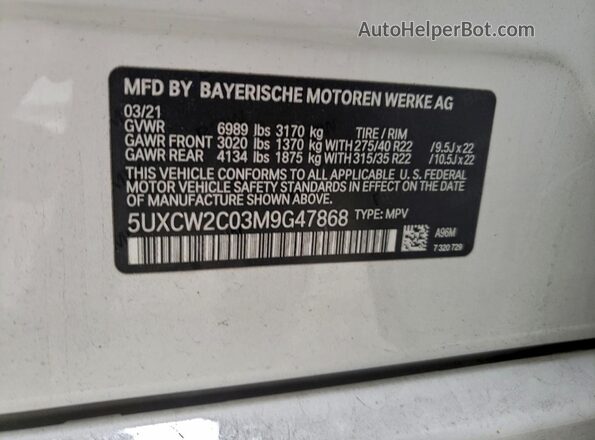 5UXCW2C03M9G47868 2021 BMW X7 White Սալոնի 360 աստիճան տեսք