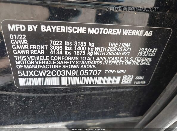 5UXCW2C03N9L05707 2022 BMW X7 Черный Вид подкапотного пространства