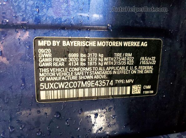 5UXCW2C07M9E43574 2021 BMW X7 Blue Widok komory silnika
