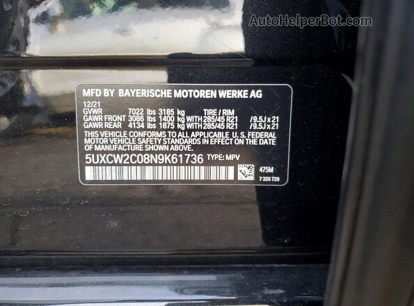 5UXCW2C08N9K61736 2022 BMW X7 Black Vista del compartimento del motor