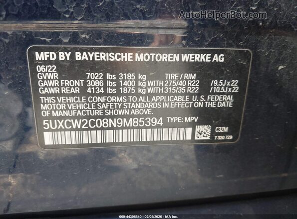 5UXCW2C08N9M85394 2022 BMW X7 Dark Blue Вид подкапотного пространства