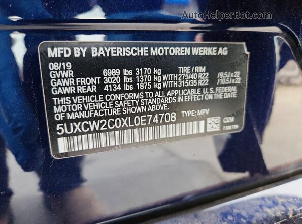 5UXCW2C0XL0E74708 2020 BMW X7 Red Widok wnętrza 360 stopni