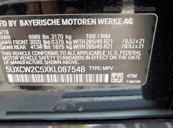 5UXCW2C5XKL087548 2019 BMW X7 Black სალონის 360-გრადუსიანი ხედი