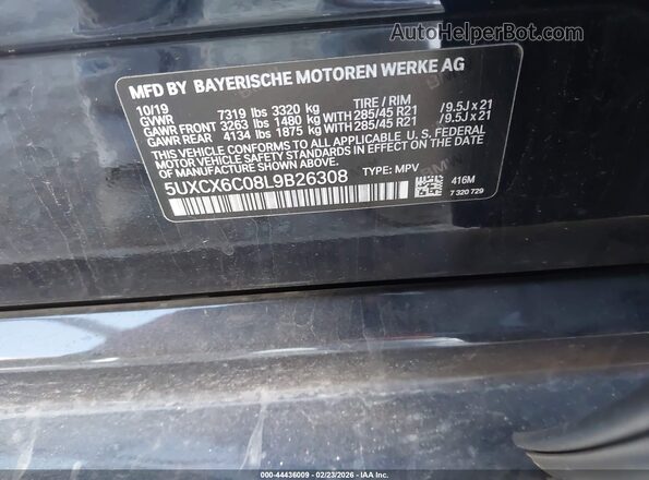 5UXCX6C08L9B26308 2020 BMW X7 Black Вид підкапотного простору