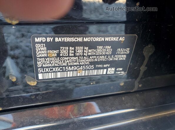 5UXCX6C15M9G45505 2021 BMW X7 Black სალონის 360-გრადუსიანი ხედი