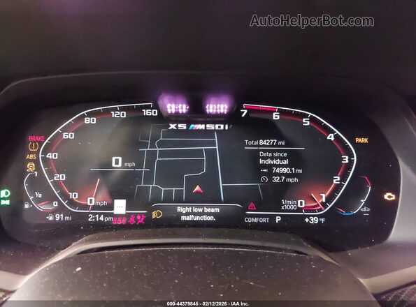 5UXJU4C04P9N59468 2023 BMW X5 Белый Вид задних сидений