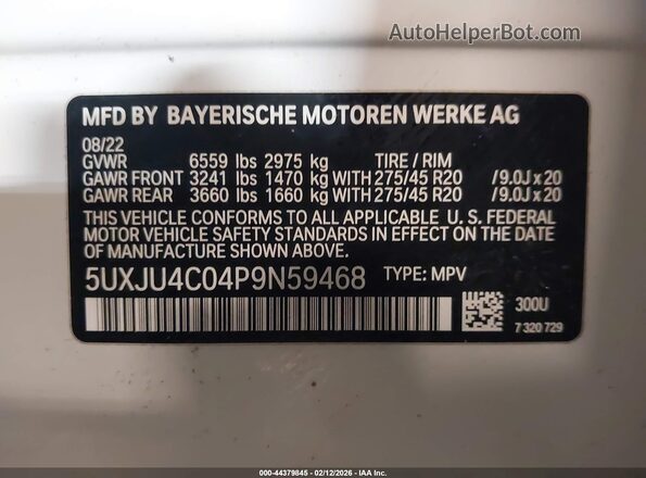 5UXJU4C04P9N59468 2023 BMW X5 Белый Вид подкапотного пространства
