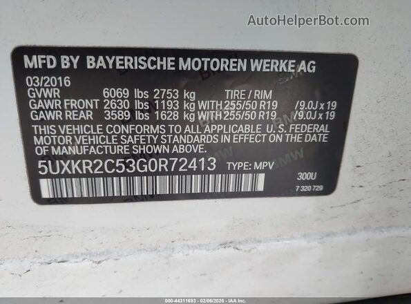 5UXKR2C53G0R72413 2016 BMW X5 White ძრავის განყოფილების ხედი