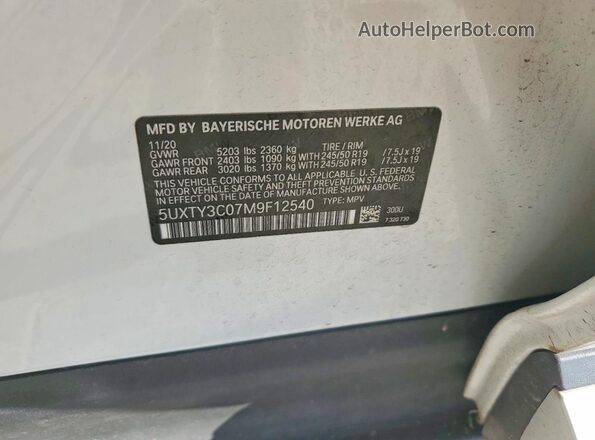 5UXTY3C07M9F12540 2021 BMW X3 Белый 