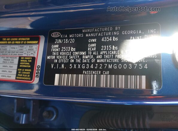 5XXG34J27MG003754 2021 KIA K5 Синий Вид подкапотного пространства