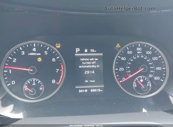 5XXG64J27MG007987 2021 KIA K5 Red უკანა სავარძლების ხედი