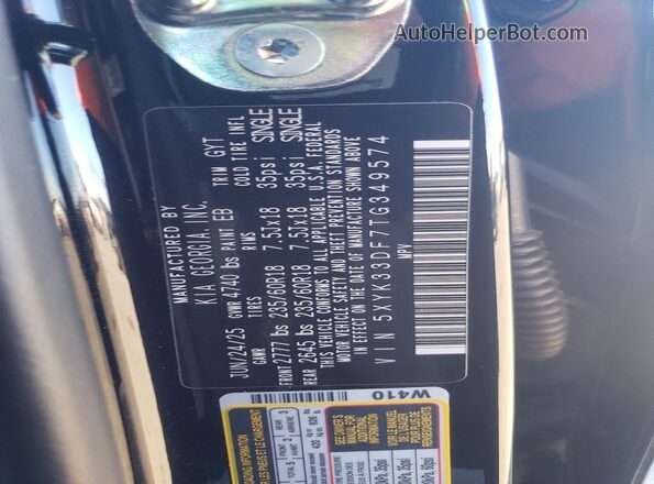 5XYK33DF7TG349574 2026 KIA SPORTAGE Black VIN კოდის სტიკერის ხედი
