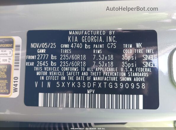 5XYK33DFXTG390958 2026 KIA SPORTAGE Gray Вид підкапотного простору