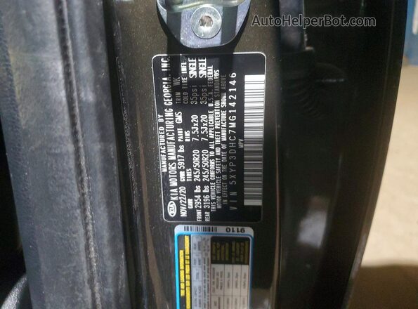 5XYP3DHC7MG142146 2021 KIA TELLURIDE Green VIN կոդի պիտակի տեսք