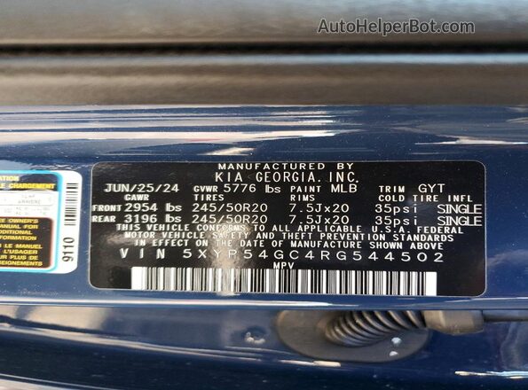 5XYP54GC4RG544502 2024 KIA TELLURIDE Blue Engine compartment view