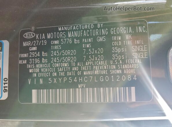 5XYP54HC7LG012084 2020 KIA TELLURIDE Green 360 interior view