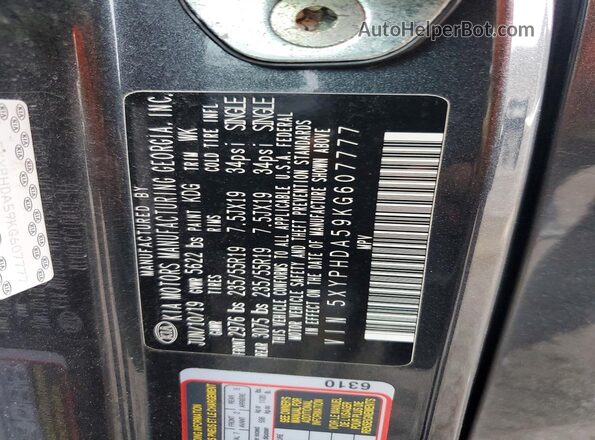 5XYPHDA59KG607777 2019 KIA SORENTO Серый 