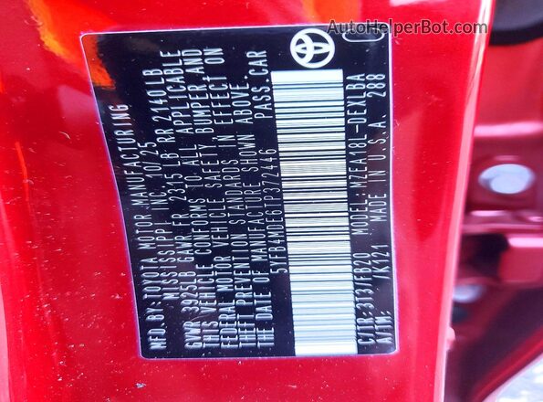 5YFB4MDE6TP372446 2026 TOYOTA LL Красный Вид подкапотного пространства